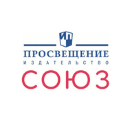 Просвещение-Союз